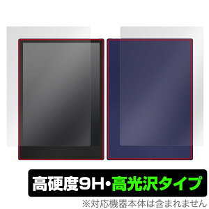 ONIX BOOX Note5 �\�� �w�� �t�B���� OverLay 9H Brilliant �u�[�N�X �^�u���b�g�p�ی�t�B���� �\�ʁE�w�ʃZ�b�g 9H���d�x ���� ������