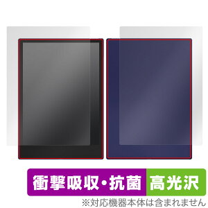 ONIX BOOX Note5 �\�� �w�� �Z�b�g �ی�t�B���� OverLay Absorber ������ �u�[�N�X �^�u���b�g�p�t�B���� �Ռ��z��