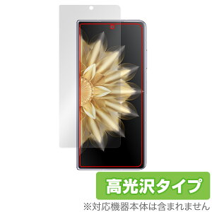 Honor Magic V2 / Honor V2 Ultimate �T�u�f�B�X�v���C�p �ی� �t�B���� OverLay Brilliant �t���ی� �w�䂪���ɂ��� �w��h�~ ������