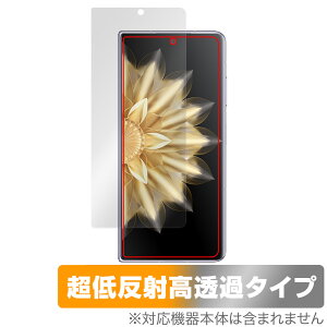 Honor Magic V2 / Honor V2 Ultimate �T�u�f�B�X�v���C�p �ی� �t�B���� OverLay Plus Premium �A���`�O���A ���˖h�~ ������ �w��h�~