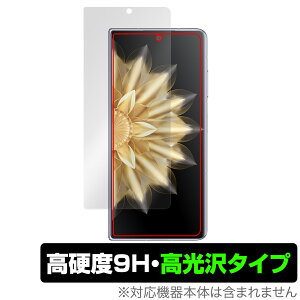 Honor Magic V2 / Honor V2 Ultimate �T�u�f�B�X�v���C�p �ی� �t�B���� OverLay 9H Brilliant �t���ی� 9H ���d�x ���� ������