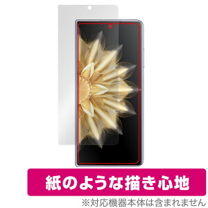 Honor Magic V2 / Honor V2 Ultimate �T�u�f�B�X�v���C�p �ی� �t�B���� OverLay Paper �t���ی� ���������� ���̂悤�ȕ`���S�n