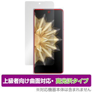 Honor Magic V2 / Honor V2 Ultimate �T�u�f�B�X�v���C�p �ی� �t�B���� OverLay FLEX ������ �t���ی� �ȖʑΉ� �_��f�� �Ռ��z�� ����