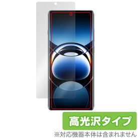 OPPO Find X7 Ultra 保護 フィルム OverLay Brilliant オッポ スマホ用保護フィルム 液晶保護 指紋がつきにくい 指紋防止 高光沢