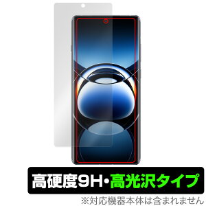 OPPO Find X7 Ultra ی tB OverLay 9H Brilliant Ib| X}zpیtB tی 9H dx  