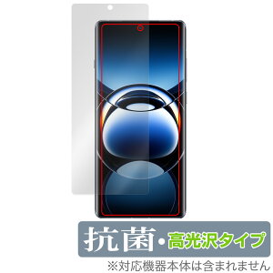 OPPO Find X7 Ultra ی tB OverLay R Brilliant Ib| X}zpیtB Hydro Ag+ R RECX 