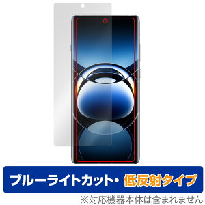 OPPO Find X7 Ultra ی tB OverLay Eye Protector ᔽ Ib| X}zpیtB tی u[CgJbg ˖h~