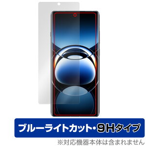OPPO Find X7 Ultra ی tB OverLay Eye Protector 9H Ib| X}zpیtB tی 9H dx u[CgJbg