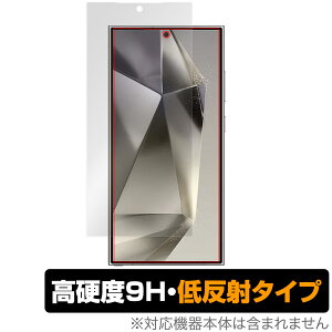 Galaxy S24 Ultra ی tB OverLay 9H Plus MNV[ S24 Eg X}zpیtB 9H dx A`OA ˖h~