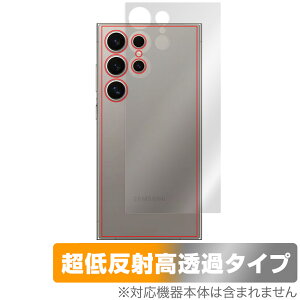 Galaxy S24 Ultra w ی tB OverLay Plus Premium MNV[ S24 Eg X}zpیtB 炳G ᔽˑf