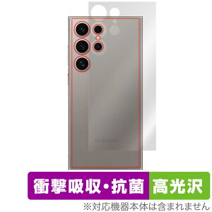 Galaxy S24 Ultra w ی tB OverLay Absorber  MNV[ S24 Eg X}zpیtB Ռz  R