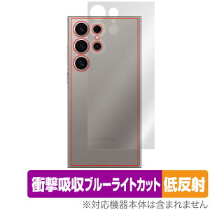 Galaxy S24 Ultra w ی tB OverLay Absorber ᔽ MNV[ S24 Eg X}zpیtB Ռz ˖h~ R