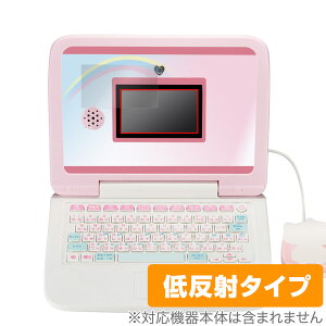 カメラでkawaii マウスできせかえ!サンリオキャラクターズ パソコン 保護 フィルム OverLay Plus アンチグレア 反射防止 指紋防止