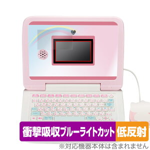 Jkawaii }EXłITILN^[Y p\R یtB OverLay Absorber ᔽ Ռz u[CgJbg