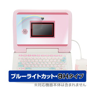 Jkawaii }EXłITILN^[Y p\R ی tB OverLay Eye Protector 9H dx u[CgJbg