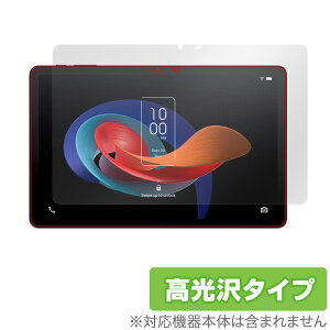 TCL TAB 10 Gen 2 8496G1 ی tB OverLay Brilliant for TCL ^ubg tی w䂪ɂ wh~ 
