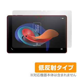 TCL TAB 10 Gen 2 8496G1 ی tB OverLay Plus for TCL ^ubg tی A`OA ˖h~  wh~