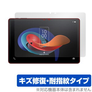 TCL TAB 10 Gen 2 8496G1 ی tB OverLay Magic for TCL ^ubg tی C ώw wh~ R[eBO