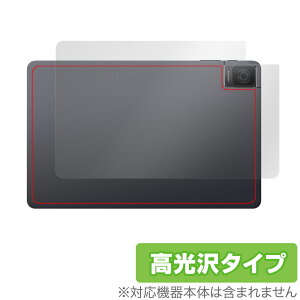 TCL TAB 10 Gen 2 8496G1 w ی tB OverLay Brilliant for TCL ^ubg {̕یtB f