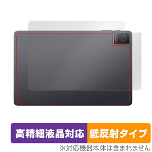 TCL TAB 10 Gen 2 8496G1 w ی tB OverLay Plus Lite for TCL ^ubg {̕یtB 炳G ᔽˑf