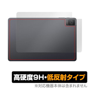 TCL TAB 10 Gen 2 8496G1 w ی tB OverLay 9H Plus for TCL ^ubg 9Hdx 炳G蔽˖h~