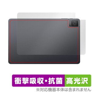 TCL TAB 10 Gen 2 8496G1 w ی tB OverLay Absorber  for TCL ^ubg Ռz  R