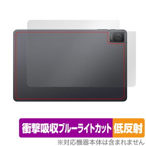TCL TAB 10 Gen 2 8496G1 w ی tB OverLay Absorber ᔽ for TCL ^ubg Ռz ˖h~ R