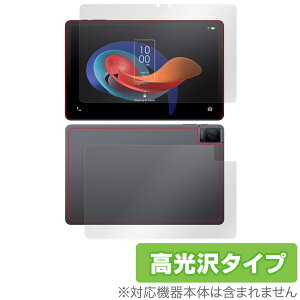 TCL TAB 10 Gen 2 8496G1 \ w tB OverLay Brilliant for TCL ^ubg \ʁEwʃZbg w䂪ɂ wh~ 