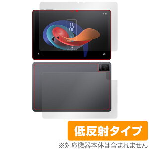 TCL TAB 10 Gen 2 8496G1 \ w tB OverLay Plus for TCL ^ubg \ʁEwʃZbg A`OA ˖h~  wh~
