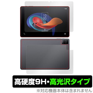 TCL TAB 10 Gen 2 8496G1 \ w tB OverLay 9H Brilliant for TCL ^ubg \ʁEwʃZbg 9H dx  