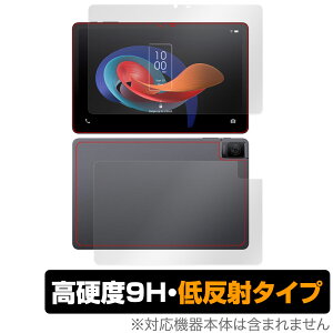 TCL TAB 10 Gen 2 8496G1 \ w tB OverLay 9H Plus for TCL ^ubg \ʁEwʃZbg 9H dx ˖h~