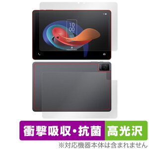 TCL TAB 10 Gen 2 8496G1 \ w tB OverLay Absorber  for TCL ^ubg \ʁEw Ռz R
