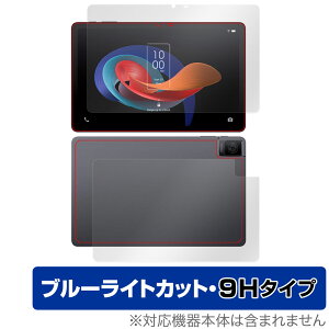 TCL TAB 10 Gen 2 8496G1 \ w tB OverLay Eye Protector 9H for TCL ^ubg \ʁEwʃZbg dx u[CgJbg