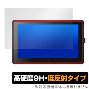 Wacom Cintiq 22 FHD DTK2260K1D Cintiq 22 DTK2260K0D �ی�t�B���� OverLay 9H Plus �t�^�u�p�t�B���� ���d�x �A���`�O���A ���˖h�~