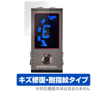 Peterson Strobo Stomp Mini �ی� �t�B���� OverLay Magic �s�[�^�[�\�� �X�g���{�E�`���[�i�[�p�ی�t�B���� �t���ی� ���C�� �w��h�~