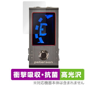 Peterson Strobo Stomp Mini یtB OverLay Absorber  Xg{E`[i[ptB Ռz R