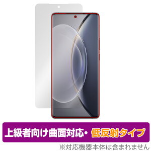 vivo X90 Pro �ی� �t�B���� OverLay FLEX �ᔽ�� ���B�[���H �X�}�z�p�ی�t�B���� �t���ی� �ȖʑΉ� �_��f�� ���˖h�~ �Ռ��z��