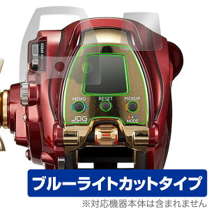 DAIWA 20 d[ V[{[O 300MJ 300MJL ی tB OverLay Eye Protector _C [pیtB u[CgJbg