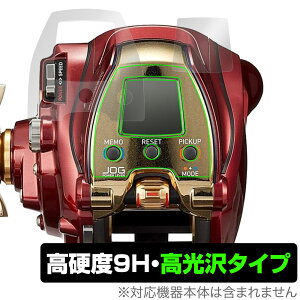 DAIWA 20 d[ V[{[O 300MJ 300MJL ی tB OverLay 9H Brilliant _C [pیtB 9H dx  