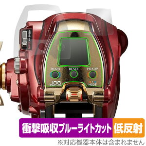 DAIWA 20 d[ V[{[O 300MJ 300MJL یtB OverLay Absorber ᔽ [ptB Ռz u[CgJbg