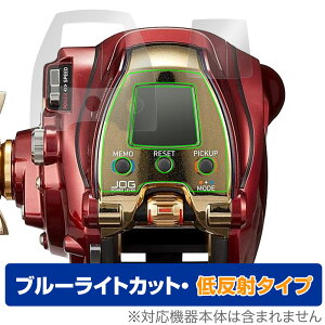 DAIWA 20 d[ V[{[O 300MJ 300MJL یtB OverLay Eye Protector ᔽ _C [ptB u[CgJbg