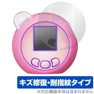 Ղɂ ՂɂƂ[ ی tB OverLay Magic ^Jg~[ tbgCpیtB tی C ώw wh~