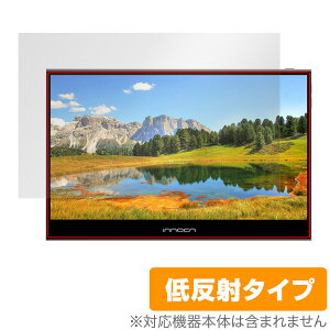 INNOCN 13.3�C���` OLED �|�[�^�u�����j�^�[ 13K1F �ی� �t�B���� OverLay Plus �C�m�N�� ���j�^�[�p�ی�t�B���� �A���`�O���A ���˖h�~