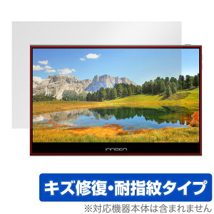 INNOCN 13.3�C���` OLED �|�[�^�u�����j�^�[ 13K1F �ی� �t�B���� OverLay Magic �C�m�N�� ���j�^�[�p�ی�t�B���� ���C�� �w��h�~