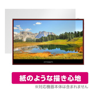 INNOCN 13.3�C���` OLED �|�[�^�u�����j�^�[ 13K1F �ی� �t�B���� OverLay Paper �C�m�N�� �t���ی� ���������� ���̂悤�ȕ`���S�n