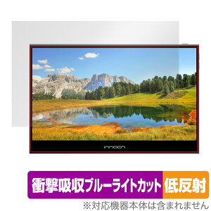 INNOCN 13.3C` OLED |[^uj^[ 13K1F ی tB OverLay Absorber ᔽ CmN Ռz u[CgJbg R