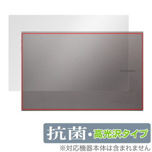 INNOCN 13.3�C���` OLED �|�[�^�u�����j�^�[ 13K1F �w�� �ی� �t�B���� OverLay �R�� Brilliant �C�m�N�� Hydro Ag+ �R�E�C���X ������