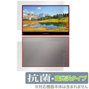 INNOCN 13.3C` OLED |[^uj^[ 13K1F \ w Zbg یtB OverLay R Brilliant Hydro Ag+ RECX 