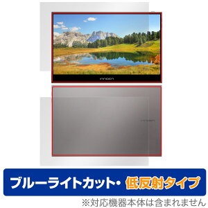 INNOCN 13.3�C���` OLED �|�[�^�u�����j�^�[ 13K1F �\�� �w�� �Z�b�g �ی�t�B���� OverLay Eye Protector �ᔽ�� �u���[���C�g�J�b�g