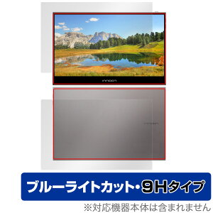 INNOCN 13.3�C���` OLED �|�[�^�u�����j�^�[ 13K1F �\�� �w�� �Z�b�g �ی�t�B���� OverLay Eye Protector 9H ���d�x �u���[���C�g�J�b�g